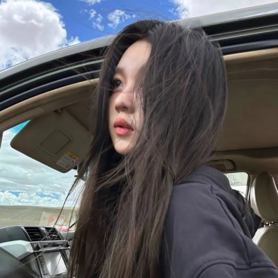 天皇